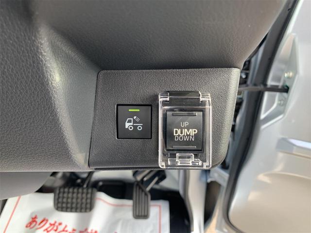 ハイゼットトラック ローダンプ　届出済み未使用車　三方開　ローダンプ　鳥居　ＬＥＤヘッドランプ　ＡＣ　ＰＳ　オートライト　スマートキー　エアバッグ　　キーレス　　パワーウィンド　電動格納式ドアミラー（15枚目）