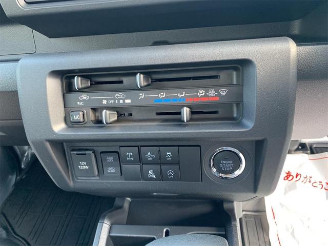 ハイゼットトラック ローダンプ　届出済み未使用車　三方開　ローダンプ　鳥居　ＬＥＤヘッドランプ　ＡＣ　ＰＳ　オートライト　スマートキー　エアバッグ　　キーレス　　パワーウィンド　電動格納式ドアミラー（20枚目）