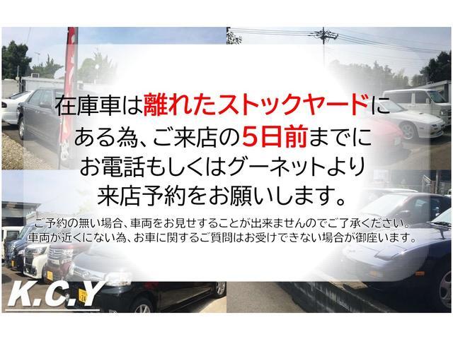 ハイゼットトラック ローダンプ　届出済み未使用車　三方開　ローダンプ　鳥居　ＬＥＤヘッドランプ　ＡＣ　ＰＳ　オートライト　スマートキー　エアバッグ　　キーレス　　パワーウィンド　電動格納式ドアミラー（46枚目）