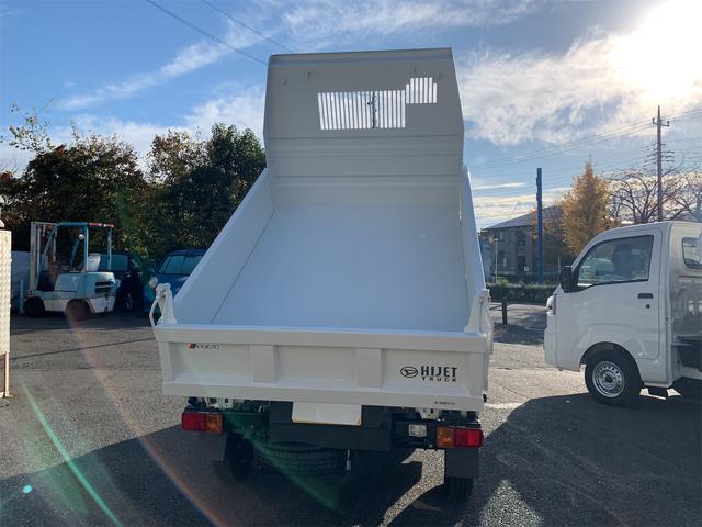 ハイゼットトラック 多目的ダンプ 届出済み未使用車 パワーウィンド スマートキープッシュスタート マニュアルエアコン パートタイム4WD 記録簿 ABS パワステ 運転席エアバッグ オートライト キーレスキー クリソナ 両席エアバッグ(7枚目)
