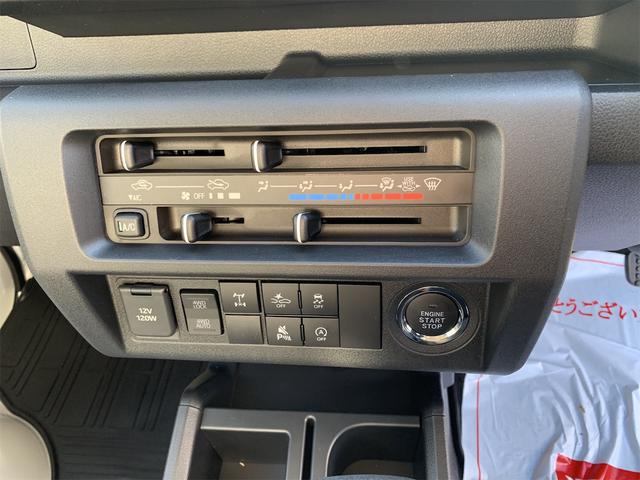 ハイゼットトラック 多目的ダンプ 届出済み未使用車 パワーウィンド スマートキープッシュスタート マニュアルエアコン パートタイム4WD 記録簿 ABS パワステ 運転席エアバッグ オートライト キーレスキー クリソナ 両席エアバッグ(19枚目)