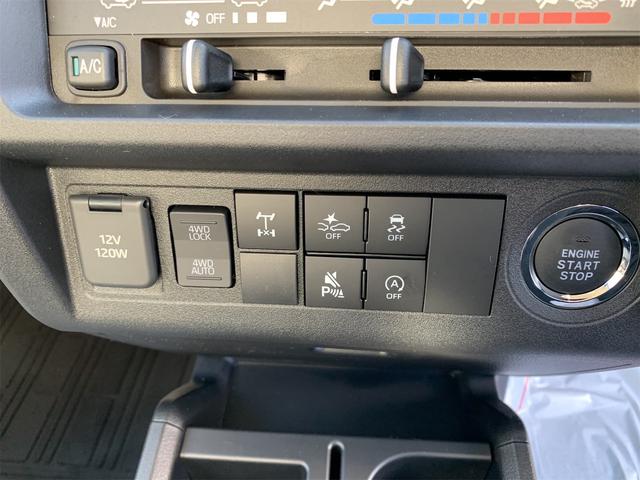 ハイゼットトラック 多目的ダンプ 届出済み未使用車 パワーウィンド スマートキープッシュスタート マニュアルエアコン パートタイム4WD 記録簿 ABS パワステ 運転席エアバッグ オートライト キーレスキー クリソナ 両席エアバッグ(20枚目)