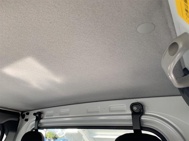 ハイゼットトラック 多目的ダンプ 届出済み未使用車 パワーウィンド スマートキープッシュスタート マニュアルエアコン パートタイム4WD 記録簿 ABS パワステ 運転席エアバッグ オートライト キーレスキー クリソナ 両席エアバッグ(38枚目)