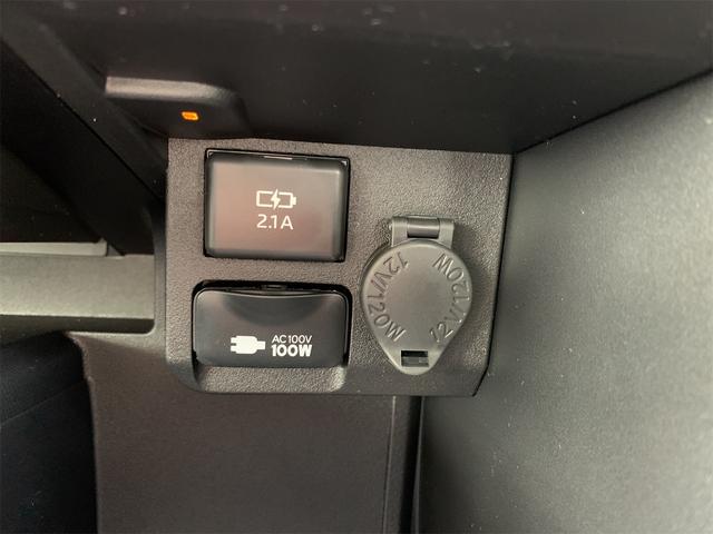 プロボックス ハイブリッドＦ　登録済未使用車　前席シートヒーター　衝突回避システム　　スマートキー　クリアランスソナー　ＵＳＢ接続　１００Ｖ電源　パワーウインドウ　ワイヤレスキー　ＡＣ　パワステ　運転席エアバッグ　ＡＢＳ　記録簿（20枚目）