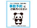 ※営業時間内でも不在の場合があり、ご来店いただいても案内できない場合がございます。お手数ですがご来店前に必ず【０４６６－９０－５７８４】までご連絡をお願いいたします。