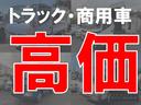 ＲＺ　１０ｔｈアニバーサリーリミテッド　登録済未使用車　特別仕様車　６ＭＴ　キーレス　クルコン　ＬＥＤヘッドランプ　シートヒーター　マットブラックＡＷ　オートライト　電動ミラー　足元マット　ＵＳＢポート　プッシュスタート　サイドエアバッグ（54枚目）