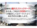 希少車種の為、購入意思のあるお客様のみ問合せ願います。支払方法に係わらず事前にローン審査をして頂く場合が御座いますのでご了承ください。システム上、前日より来店予約が可能ですがその場合変更させて頂きます