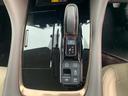 エグゼクティブラウンジ ワンオーナー シートエアコン デジタルミラー LEDヘッドライト オートマチックハイビーム クリアランスソナー ガラスルーフ スマートキー ナビ Bluetooth シートヒーター ETC オットマン(26枚目)