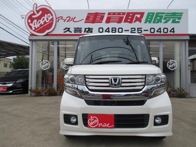 Ｎ－ＢＯＸカスタム Ｇ　ターボＳＳパッケージ　特別仕様車　ターボ　両側電動スライドドア　あんしんパッケージ　純正ナビ　バックカメラ　ＥＴＣ　　スマートキー　ＨＩＤヘッド　１０．１インチリアフリップダウンモニター（2枚目）