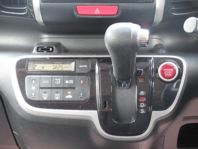 Ｎ－ＢＯＸカスタム Ｇ　ターボＳＳパッケージ　特別仕様車　ターボ　両側電動スライドドア　あんしんパッケージ　純正ナビ　バックカメラ　ＥＴＣ　　スマートキー　ＨＩＤヘッド　１０．１インチリアフリップダウンモニター（11枚目）