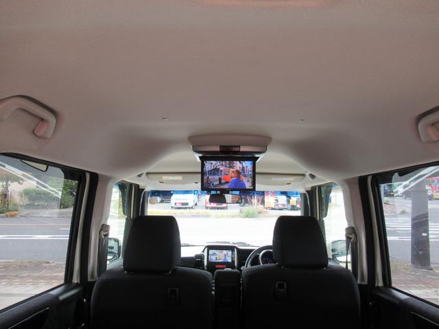 Ｎ－ＢＯＸカスタム Ｇ　ターボＳＳパッケージ　特別仕様車　ターボ　両側電動スライドドア　あんしんパッケージ　純正ナビ　バックカメラ　ＥＴＣ　　スマートキー　ＨＩＤヘッド　１０．１インチリアフリップダウンモニター（12枚目）