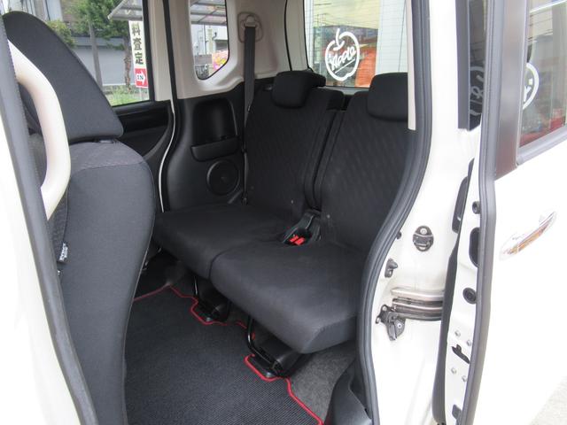 Ｎ－ＢＯＸカスタム Ｇ　ターボＳＳパッケージ　特別仕様車　ターボ　両側電動スライドドア　あんしんパッケージ　純正ナビ　バックカメラ　ＥＴＣ　　スマートキー　ＨＩＤヘッド　１０．１インチリアフリップダウンモニター（14枚目）