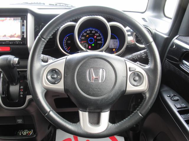 Ｎ－ＢＯＸカスタム Ｇ　ターボＳＳパッケージ　特別仕様車　ターボ　両側電動スライドドア　あんしんパッケージ　純正ナビ　バックカメラ　ＥＴＣ　　スマートキー　ＨＩＤヘッド　１０．１インチリアフリップダウンモニター（16枚目）