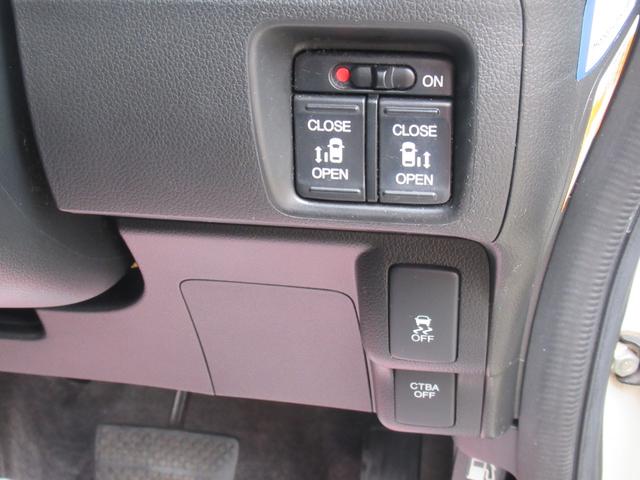 Ｎ－ＢＯＸカスタム Ｇ　ターボＳＳパッケージ　特別仕様車　ターボ　両側電動スライドドア　あんしんパッケージ　純正ナビ　バックカメラ　ＥＴＣ　　スマートキー　ＨＩＤヘッド　１０．１インチリアフリップダウンモニター（21枚目）