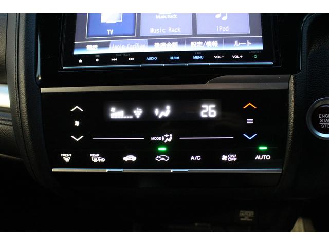 15XL安心pkg8型インターナビLEDライトCTBA禁煙車(14枚目)