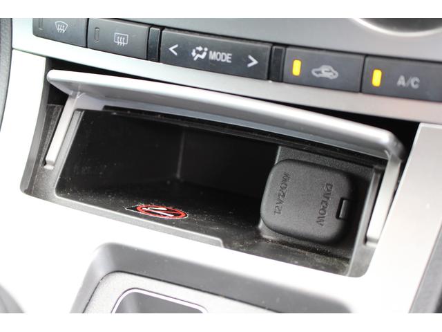15C 禁煙車 純正HDDナビ フルセグ バックカメラ スマートキー DVD再生可能 盗難防止システム ステアリングリモコン ETC オートライト フォグライト BluetoothTEL 記録簿有(59枚目)