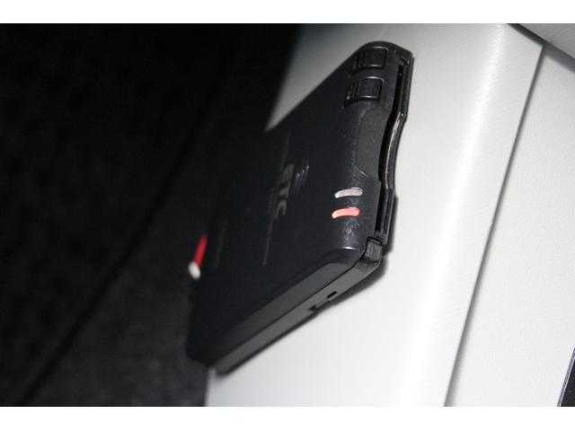 S カロッツェリアサイバーナビ/後期型/フルセグ/禁煙車/スマートキー/バックカメラ/HIDライト/電動格納ミラー/Bluetooth接続可/ミュージックサーバー/ステアリングスイッチ/プッシュスタート(37枚目)