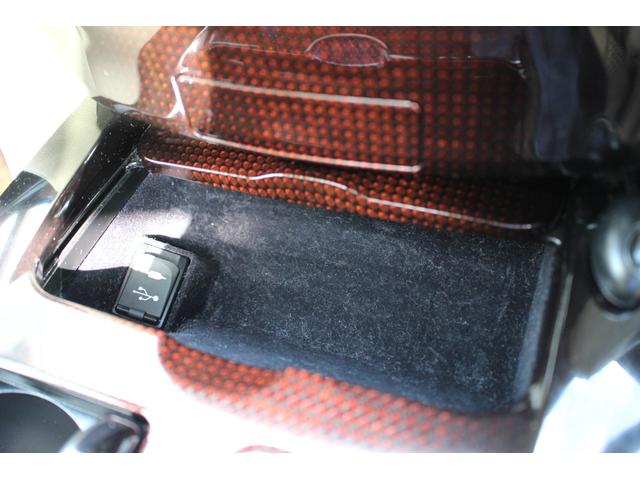 ロイヤルサルーンG 禁煙車 ムーンルーフ アドバンストPKG レザーシートPKG 純正SDナビ BSM レーダークルーズ ETC2,0 ドライブレコーダー LEDライト バックカメラ フルセグ キャンセラー付(36枚目)