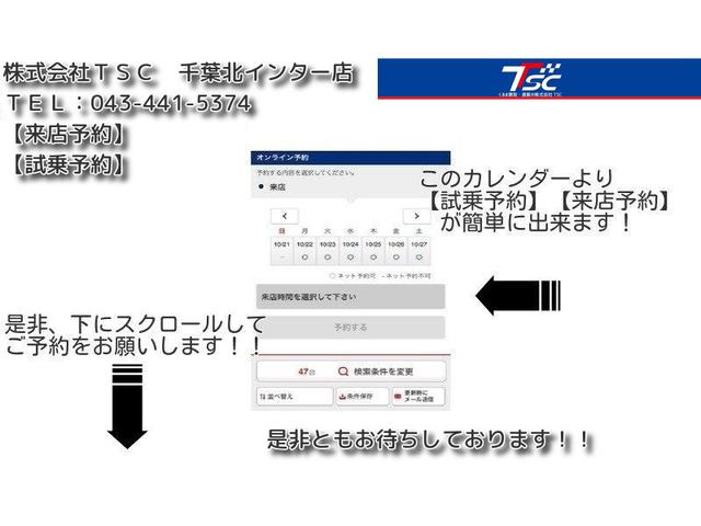 Xバーガンディ セレクション 360度セーフティPKG/ヘッドアップディスプレイ/ステアリングヒーター/ブラインドスポットモニター/1オーナー/禁煙車/アダプティブクルーズコントロール/ドライブレコーダー/クリアランスソナー/(4枚目)