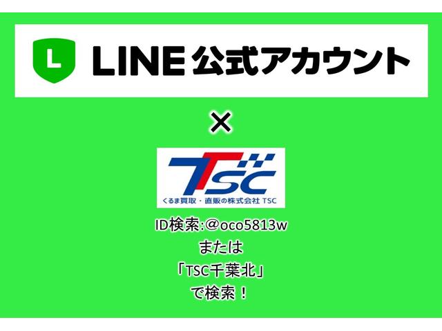 アエラス プレミアム 新車メーカー保証/1オーナー/両側電動スライドドア/禁煙車/モデリスタエアロ/純正10インチSDナビ/ドライブレコーダー/フルセグ/アイドリングストップ/ステアリングリモコン/クルーズコントロール(3枚目)