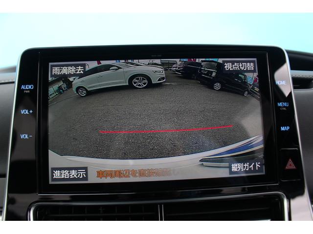 アエラス プレミアム 新車メーカー保証/1オーナー/両側電動スライドドア/禁煙車/モデリスタエアロ/純正10インチSDナビ/ドライブレコーダー/フルセグ/アイドリングストップ/ステアリングリモコン/クルーズコントロール(9枚目)