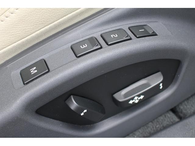 クロスカントリー T5 AWD SE 禁煙車/レザーPKG(革シート/パワーシート助手席/シートヒーター地デジTV)サンルーフ(オプション装備)ターボ/4WD/アイドリングストップ/ルーフレール/衝突軽減システム/レーンアシスト/(40枚目)