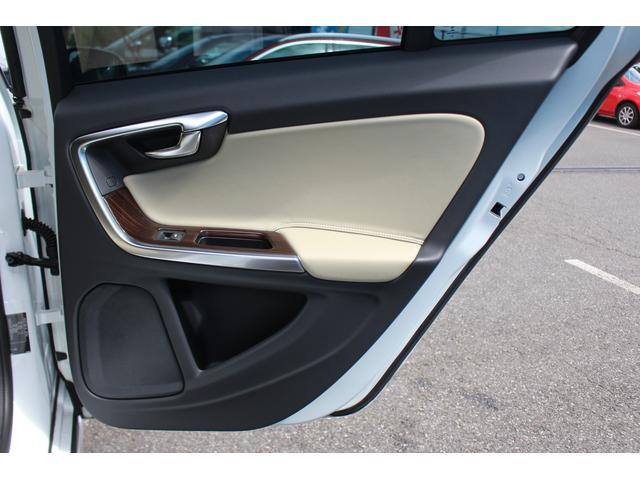 クロスカントリー T5 AWD SE 禁煙車/レザーPKG(革シート/パワーシート助手席/シートヒーター地デジTV)サンルーフ(オプション装備)ターボ/4WD/アイドリングストップ/ルーフレール/衝突軽減システム/レーンアシスト/(57枚目)