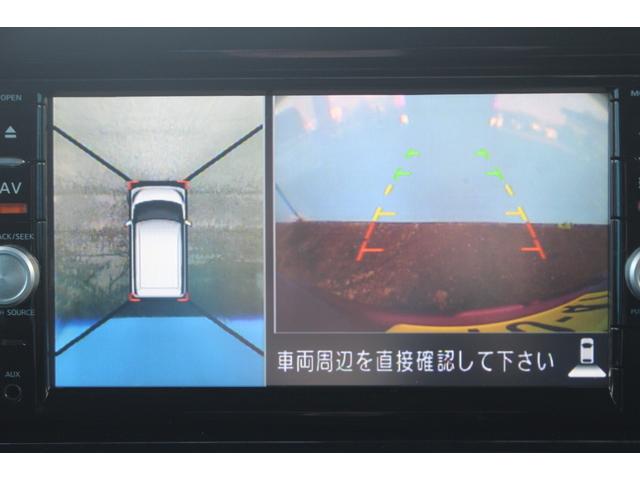 ハイウェイスター X Vセレクション 1オーナー/禁煙車/アラウンドビュー/前後ドラレコ/エマージェンシーブレーキ/両側パワスラ/HIDヘッドライト/Bluetoothオーディオ/フルセグ/スマートキー/ETC/CD・DVD再生(9枚目)