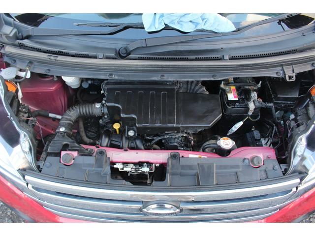 ハイウェイスター X Vセレクション 1オーナー/禁煙車/アラウンドビュー/前後ドラレコ/エマージェンシーブレーキ/両側パワスラ/HIDヘッドライト/Bluetoothオーディオ/フルセグ/スマートキー/ETC/CD・DVD再生(15枚目)