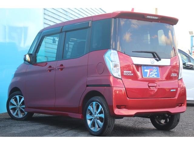 ハイウェイスター X Vセレクション 1オーナー/禁煙車/アラウンドビュー/前後ドラレコ/エマージェンシーブレーキ/両側パワスラ/HIDヘッドライト/Bluetoothオーディオ/フルセグ/スマートキー/ETC/CD・DVD再生(20枚目)