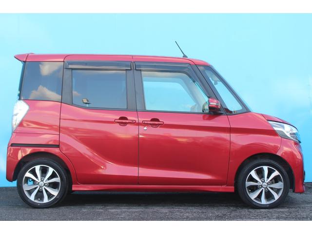 ハイウェイスター X Vセレクション 1オーナー/禁煙車/アラウンドビュー/前後ドラレコ/エマージェンシーブレーキ/両側パワスラ/HIDヘッドライト/Bluetoothオーディオ/フルセグ/スマートキー/ETC/CD・DVD再生(29枚目)