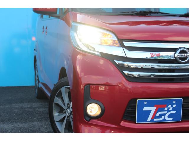 ハイウェイスター X Vセレクション 1オーナー/禁煙車/アラウンドビュー/前後ドラレコ/エマージェンシーブレーキ/両側パワスラ/HIDヘッドライト/Bluetoothオーディオ/フルセグ/スマートキー/ETC/CD・DVD再生(31枚目)