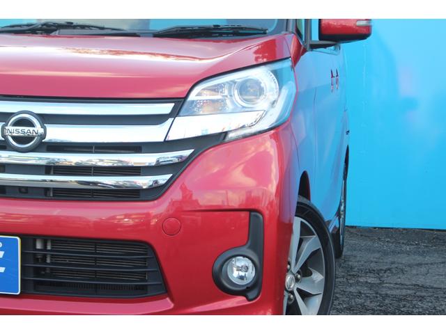 ハイウェイスター X Vセレクション 1オーナー/禁煙車/アラウンドビュー/前後ドラレコ/エマージェンシーブレーキ/両側パワスラ/HIDヘッドライト/Bluetoothオーディオ/フルセグ/スマートキー/ETC/CD・DVD再生(36枚目)