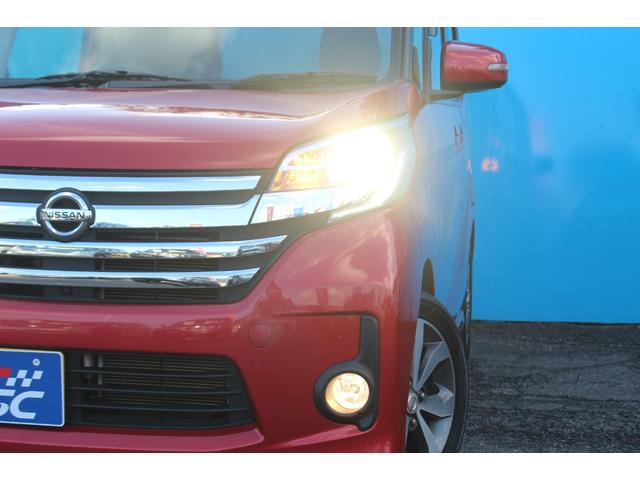 ハイウェイスター X Vセレクション 1オーナー/禁煙車/アラウンドビュー/前後ドラレコ/エマージェンシーブレーキ/両側パワスラ/HIDヘッドライト/Bluetoothオーディオ/フルセグ/スマートキー/ETC/CD・DVD再生(37枚目)