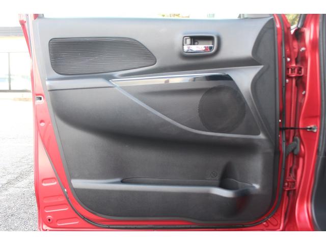 ハイウェイスター X Vセレクション 1オーナー/禁煙車/アラウンドビュー/前後ドラレコ/エマージェンシーブレーキ/両側パワスラ/HIDヘッドライト/Bluetoothオーディオ/フルセグ/スマートキー/ETC/CD・DVD再生(38枚目)