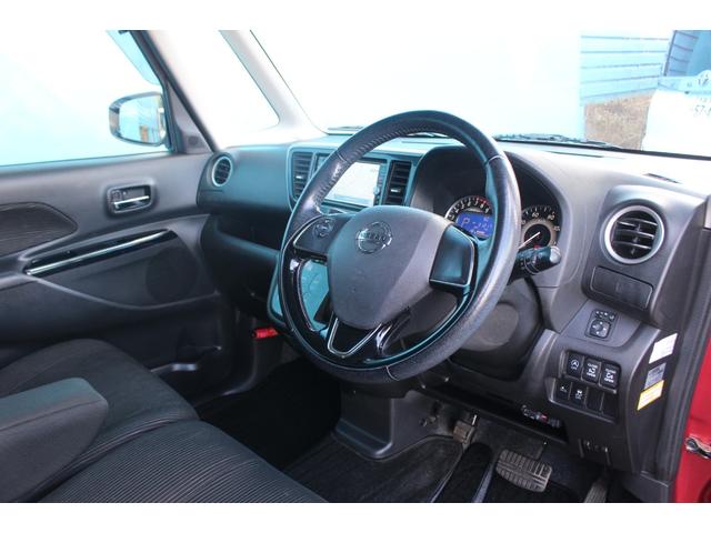 ハイウェイスター X Vセレクション 1オーナー/禁煙車/アラウンドビュー/前後ドラレコ/エマージェンシーブレーキ/両側パワスラ/HIDヘッドライト/Bluetoothオーディオ/フルセグ/スマートキー/ETC/CD・DVD再生(41枚目)