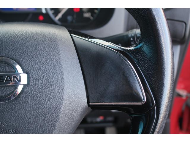 ハイウェイスター X Vセレクション 1オーナー/禁煙車/アラウンドビュー/前後ドラレコ/エマージェンシーブレーキ/両側パワスラ/HIDヘッドライト/Bluetoothオーディオ/フルセグ/スマートキー/ETC/CD・DVD再生(48枚目)