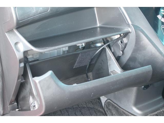 ハイウェイスター X Vセレクション 1オーナー/禁煙車/アラウンドビュー/前後ドラレコ/エマージェンシーブレーキ/両側パワスラ/HIDヘッドライト/Bluetoothオーディオ/フルセグ/スマートキー/ETC/CD・DVD再生(54枚目)