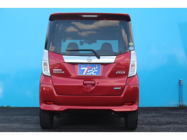 ハイウェイスター X Vセレクション 1オーナー/禁煙車/アラウンドビュー/前後ドラレコ/エマージェンシーブレーキ/両側パワスラ/HIDヘッドライト/Bluetoothオーディオ/フルセグ/スマートキー/ETC/CD・DVD再生(59枚目)