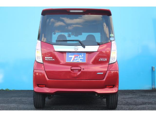 ハイウェイスター X Vセレクション 1オーナー/禁煙車/アラウンドビュー/前後ドラレコ/エマージェンシーブレーキ/両側パワスラ/HIDヘッドライト/Bluetoothオーディオ/フルセグ/スマートキー/ETC/CD・DVD再生(62枚目)