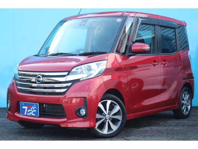 ハイウェイスター X Vセレクション 1オーナー/禁煙車/アラウンドビュー/前後ドラレコ/エマージェンシーブレーキ/両側パワスラ/HIDヘッドライト/Bluetoothオーディオ/フルセグ/スマートキー/ETC/CD・DVD再生(65枚目)