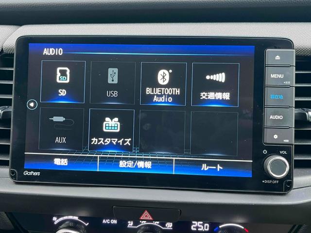 ｅ：ＨＥＶクロスター　ワンオーナー／禁煙／ギャザーズ純正ナビ／ホンダセンシング／コンフォートビューＰＫＧ／衝突軽減ブレーキ／レーンアシスト／障害物センサー／アダプティブクルーズ／オートマチックハイビーム／誤発進制御(9枚目)
