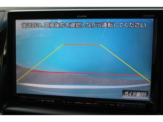 アエラス　禁煙／エクリプス製９インチナビ／ＲＡＹＳ製２０インチＡＷ／両側電動スライドドア／オートクルーズコントロール／ＡＳＳＵＲＡレーダー探知機／ＥＴＣ車載器／純正サスペンション有／バックカメラ／ＨＩＤライト(10枚目)