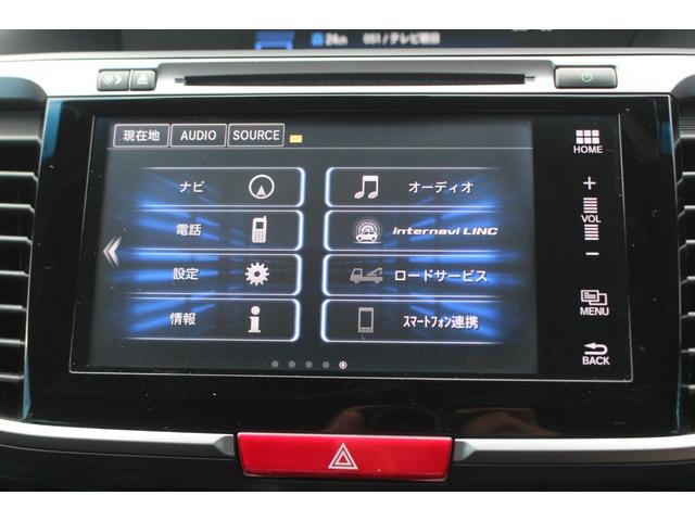 アコードハイブリッド ＥＸ　後期型／ホンダセンシング／禁煙／純正ＨＤＤナビ／アダプティブクルーズ／衝突軽減ブレーキ／レーンキープ／障害物センサー／ハーフレザーシート／シートヒーター／ブルートゥース接続／フルセグ視聴／ＨＤＭＩ接続（72枚目）