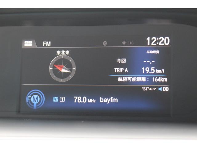 アコードハイブリッド ＥＸ　後期型／ホンダセンシング／禁煙／純正ＨＤＤナビ／アダプティブクルーズ／衝突軽減ブレーキ／レーンキープ／障害物センサー／ハーフレザーシート／シートヒーター／ブルートゥース接続／フルセグ視聴／ＨＤＭＩ接続（74枚目）