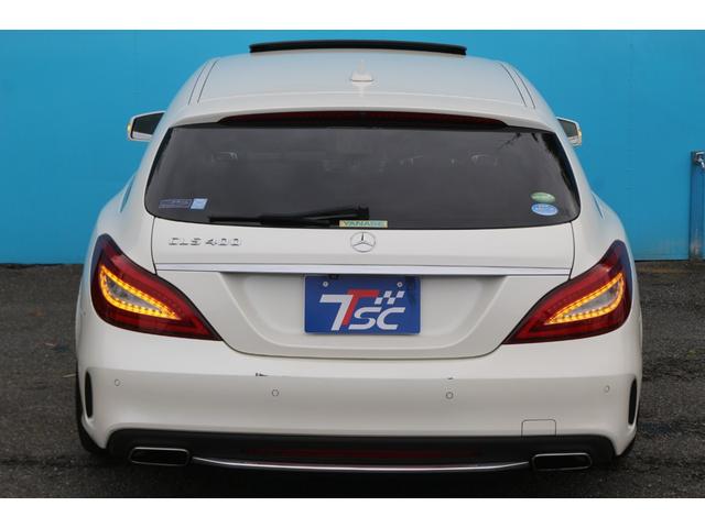 ＣＬＳ４００　シューティングブレーク　後期型／禁煙／３６０度カメラシステム／サンルーフ／全方位カメラ／ディストロニック・プラス／衝突軽減ブレーキ／レーンキープ／障害物センサー／アダプティブクルーズ／ＷＯＲＫ製２０インチＡＷ／シートヒーター(37枚目)