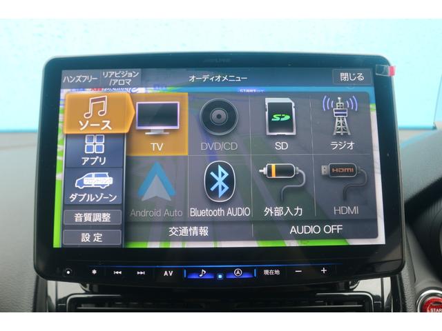エクリプスクロスＰＨＥＶ Ｇ　充電ケーブル付／ＡＬＰＩＮＥ製１１インチナビ／後席モニター／ｅアシスト／革シートセット／ＢＳＭ／ステアリングヒーター／シートヒーター／ヘッドアップディスプレイ／バックカメラ／ＥＴＣ／禁煙／パワーシート（9枚目）