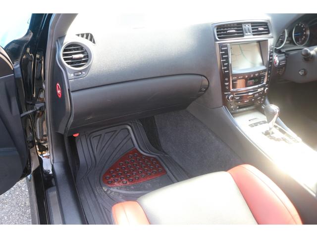 ＩＳ Ｆ ベースグレード　ユーザー買取車／純正ナビ／３眼ＬＥＤヘッドライト／サンルーフ／専用革シート／Ｆ専用エアロ／シートヒーター／レーダークルーズコントロール／前後ドライブレコーダー／社外テール／パワーシート／ＥＴＣ／（40枚目）