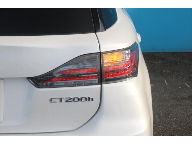 ＣＴ ＣＴ２００ｈ　バージョンＬ　プリクラッシュセーフティ、アダプティブクルーズコントロール、シートヒーター、禁煙車、フルエアロ、クリアランスソナー、レザーシート、パワーシート、記録簿、ＬＥＤヘッドライト、ＥＴＣ、純正ＳＤナビ（35枚目）