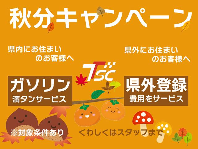 アコードハイブリッド ＥＸ　後期／前後ドライブレコーダー／アダプティブクルーズ／クリアランスソナー／シートヒーター／禁煙車／ハーフレザーシート／パワーシート／Ｂｌｕｅｔｏｏｔｈオーディオ／バックカメラ／純正１８インチＡＷ／ＥＴＣ（5枚目）